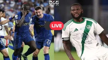 رابط مجاني مباراة الهلال والأهلي في الدوري السعودي اليوم